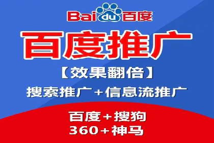 案例解析：信息流广告投放优化策略