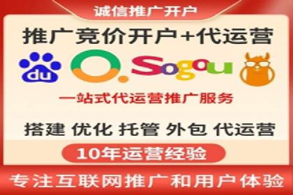 案例解析：SEO与SEM优化助力中小企业发展